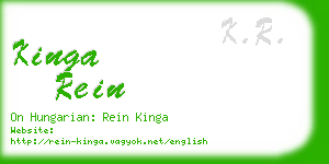 kinga rein business card